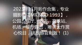 上海91少妇给我私发自拍视频，下次见面干她