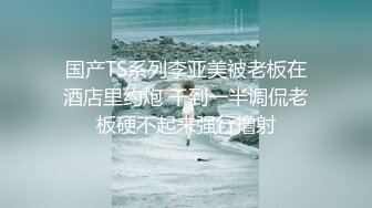 精东影业JDMY038密友第三十八集