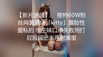 歌厅探花KTV唱唱歌啪啪啪，边唱歌躺在身材揉奶，拨开内裤摸逼，深喉口交活不错，沙发上抽插猛操