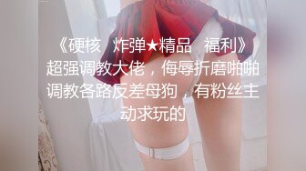 STP25340 ?淫娃欲姐? 极品大长腿女神▌Seoul▌色气女仆吸吮美味肉棒 女上位极致感受龟头顶撞软糯花蕊 浓厚喘息爆射中出