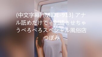 (中文字幕) [DASD-783] お願いされたら断れないおっとり天然な人妻お姉さんの無自覚な誘惑。 里美ゆりあ