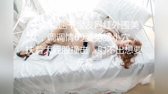 后续2超强父女乱L 大神和19岁女儿乱L刺激做爱 附聊天记录（这是最后的更新了，最强大神已走，这个是绝版）