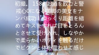 (中文字幕) [nacr-360] 亡き妻に似た上司の奥さん 羽生アリサ