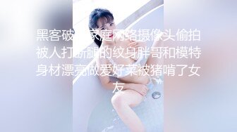 little_le_nni」BDSM后庭开发日记 束缚鞭打虐阴虐肛滴蜡 (1)