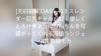 【新速片遞】✨韩国SM情侣BELLA&amp;ED「twilight_0521」OF私拍打到女主鼠窜【第五弹】(6v)[4.03GB/MP4/1:33:36]