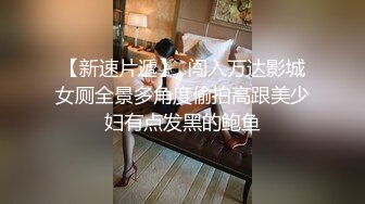 小姨子与植物人姐夫姐夫车祸昏迷.教你如何唤醒植物人