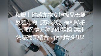 (上集) 已婚体育老师的变态性教育