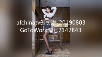 [2DF2]最新长腿美人感谢同事生活上帮助 报答他感谢炮 粉乳嫩穴温暖他的身体 - [BT种子]