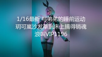 【最新酒店偷拍极速首发】三对情侣各式各样的美好的晨炮时光 女神级爆乳美女无套抽插 (3)