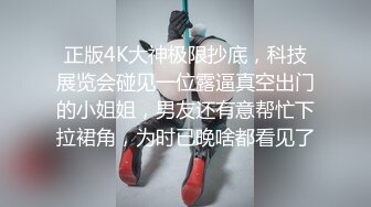 国产麻豆AV MD MD0069 痴漢尾隨迷奸，任人爆操洩欲 吴梦梦