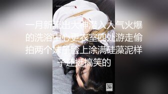 【汝汝汝】两大女神被无套内射，操的时候表情超享受  (2)