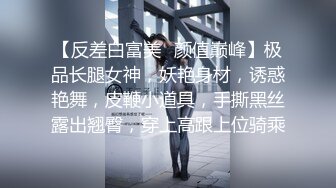 博士生导师反差婊sub调教为人师表的博士生导师反差婊sub愿望就是变成和她的学生一样可以被人管教被人潜规则被人调教