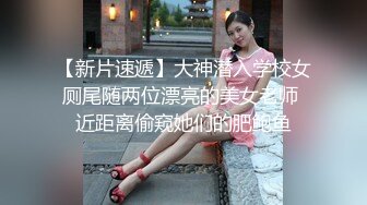 欲姐吊带情趣兔女郎▌丝丝女神 ▌欲求不满饥渴肉棒 极品蜜穴被肏出好多白浆 吸干精液才罢休