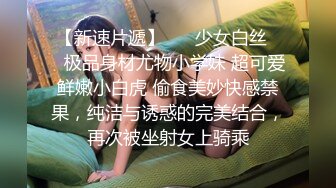 国产360水滴摄像头居家偷拍 (19)