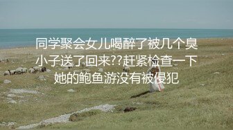 休息就是干