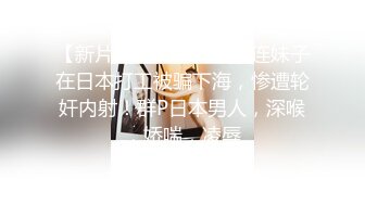 【AI画质增强】小宝和白衣女神的床笫之欢，舌吻调情摸逼洗完澡口交骑坐后入