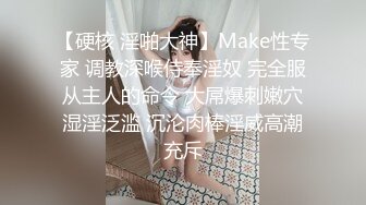 白丝高跟大奶伪娘 啊啊轻点 在镜子前被小哥哥无套后入 撸射了自己一腿