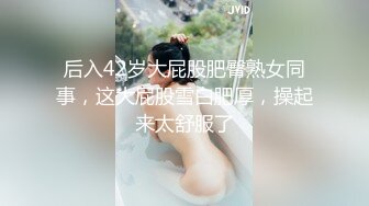 【新片速遞】乐橙云出轨丰满少妇网聊认识的壮年小伙开房激情啪啪啪无套内射像吃了大力丸J8一直是硬的各种体位搞的少妇欲仙欲死