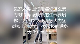 真实与小妈(后妈)乱伦❤️误会解开后 爆操小妈最后射嘴里