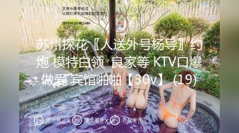 最新TS美人妖网红 甄选1888福利超大合集 第四弹！【357V】 (97)