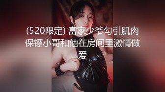 【长沙帝王会所探花】眼镜妹，娇小00后小萝莉，小鸟依人相拥共浴，小伙喜欢抠穴闻一闻，69啪啪干高潮