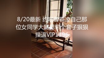 [2DF2] 激情夏威夷 欧洲留学极品女友『林雅儿』与法国帅哥海边激情啪啪 融入大自然的性爱 高清1080p[BT种子]