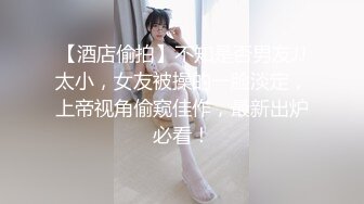 OnlyFans网红乌克兰炙手可热极品尤物❤️西比尔冠名新作与老板肉战逼眼屁眼交替着捅贼爽