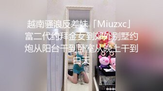 蜜桃傳媒PMC186巨乳女醫師性治療-唐雨菲