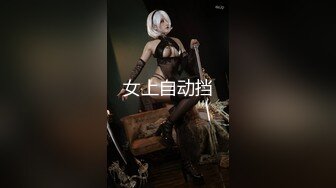 【新片速遞】商场女厕后拍眼镜美女的小黑鲍鱼