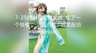 【自整理】Yvonne Bar 大胸奶妈的诱惑  最新流出视频合集【427V】 (564)