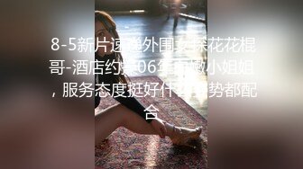  22岁外围小美女，苗条美乳身材一流，跳蛋辅助玩弄得她欲仙欲死，劲爆刺激