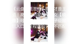 ♈ஐ完美露脸ஐ♈极品少女洛丽塔『喵喵』户外啪啪甄选 电影院口爱 摩天轮KTV游乐园口交啪啪无套中出