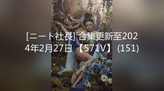 商场女厕全景偷拍黑裙美女⭐鲍鱼真肥阴唇真黑黑洞真大