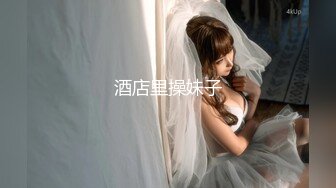  2000网约极品小少妇，妩媚风骚，情趣黑丝，白嫩翘臀，浪叫声声震天，真尤物干爽