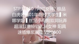 大片纹身网红骚货吊带装黑丝袜,跪地口交活,69姿势舔逼,每个姿势操一遍