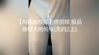 满背纹身新人小妹！性感蜜桃臀假屌深插，无毛骚穴