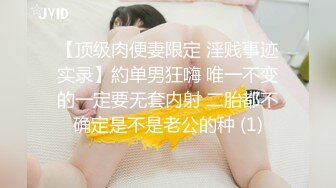 麻豆传媒MDX-0238-04厉害女上司竟是个骚货-文冰冰【MP4/258MB】