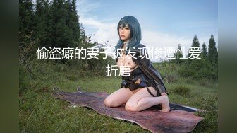  AI高清2K修复，歌厅探花，今晚大场面，连续叫几个公主，两男两女同场啪啪