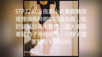   经典3P场双倍价格约168CM美女，两男一女激情爆操，撩起包臀裙前后夹击