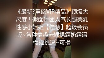 美艳的小姑在春y与违背伦理的双重刺激下，语无伦次极尽疯狂