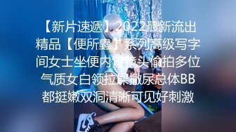 [2DF2] 房屋女中介色诱男租客 2[BT种子]