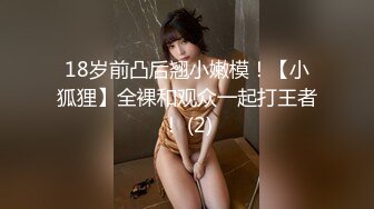 MDX-0182.蜜苏.后妈偷吃女儿男友.欲求不满干到喷水.麻豆传媒映画