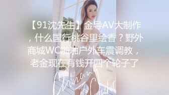 绿帽目睹 啊老公救命！啊好舒服！老婆被多人玩！莫名兴奋！加入吗？