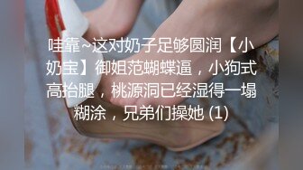 稀有露脸 高端ACG业界女神爆机少女 喵小吉 atel Stay night黑呆 尽情欣赏娇艳肉体