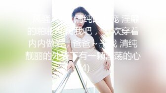 【自拍泄密】外站新品流出??丰韵美女与精瘦男友日常啪啪视频骚气母狗玩的很开 55P 50V