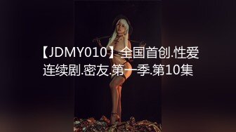 网聊奔现，珠宝行业良家少妇，吃完饭再回酒店操逼，少妇有点抗拒强行扒掉，吃药加持尽情输出