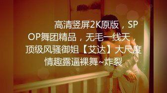 STP26525 颜值妹子和鲜肉男友啪啪做爱，无情玩穴，口交深喉口硬了无套打桩，表情一脸享受 VIP0600