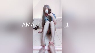 AMA10_작은_김정은_1탄