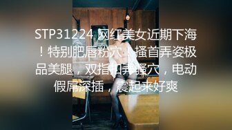 约炮深圳风骚熟女烧烤店气质老板娘平时干点兼职换了2款丝袜搞干的时间有点长着急说再给你5秒国语对白1080P原版