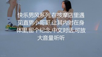 还没脱衣服就看到这奶头了